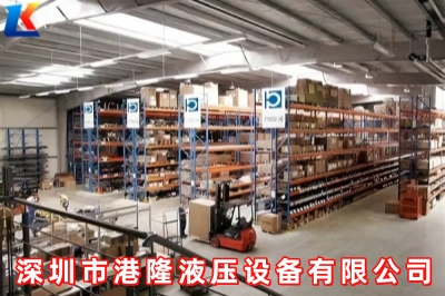 Bondioli&Pavesi官网